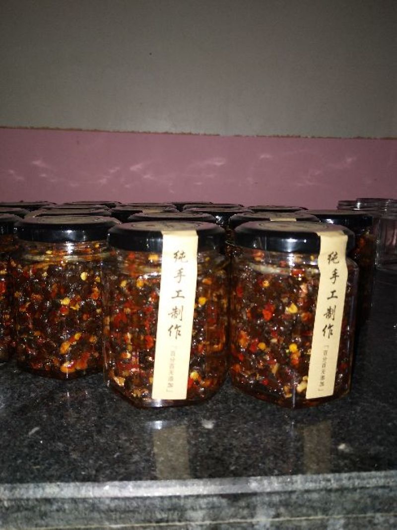 豆豉