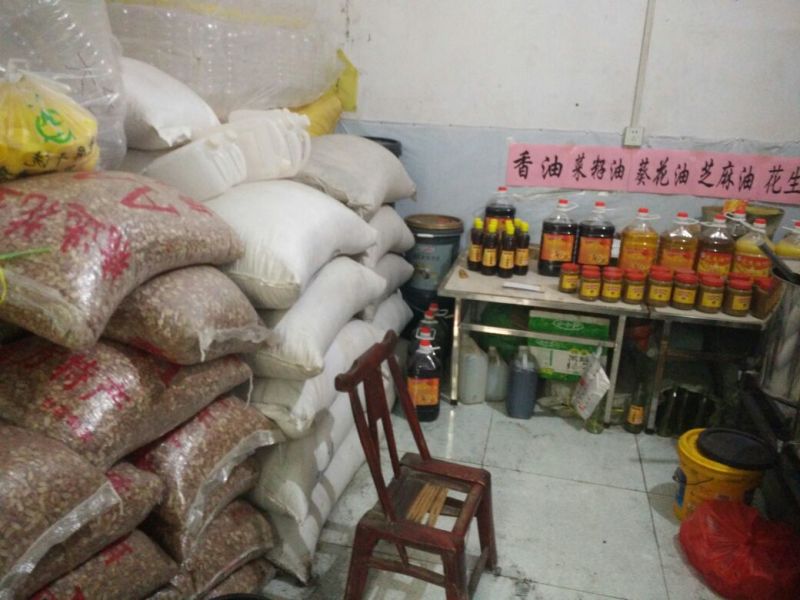 压榨菜籽油一级