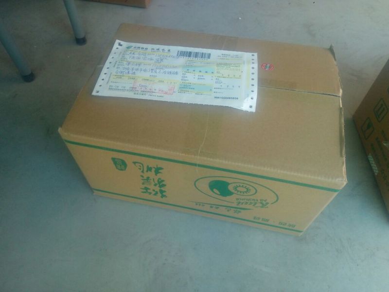 海沃德猕猴桃一件代发代办代收招电商合作