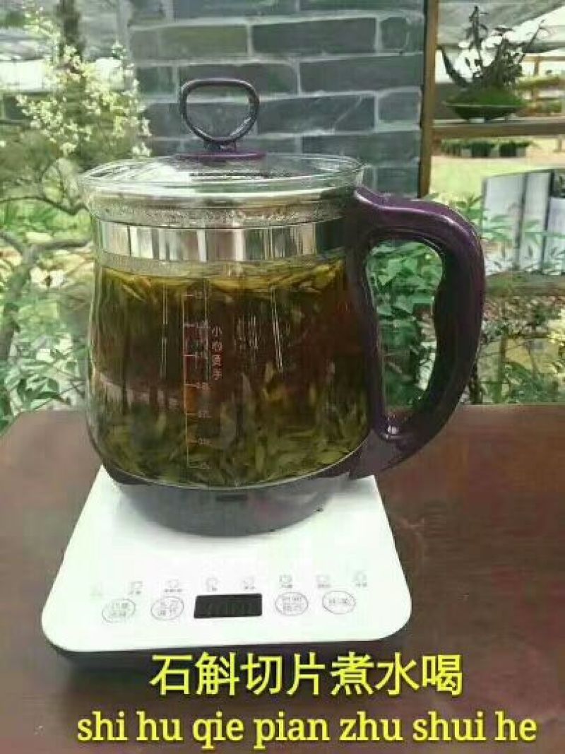 雁荡山铁皮石斛切片量大从优