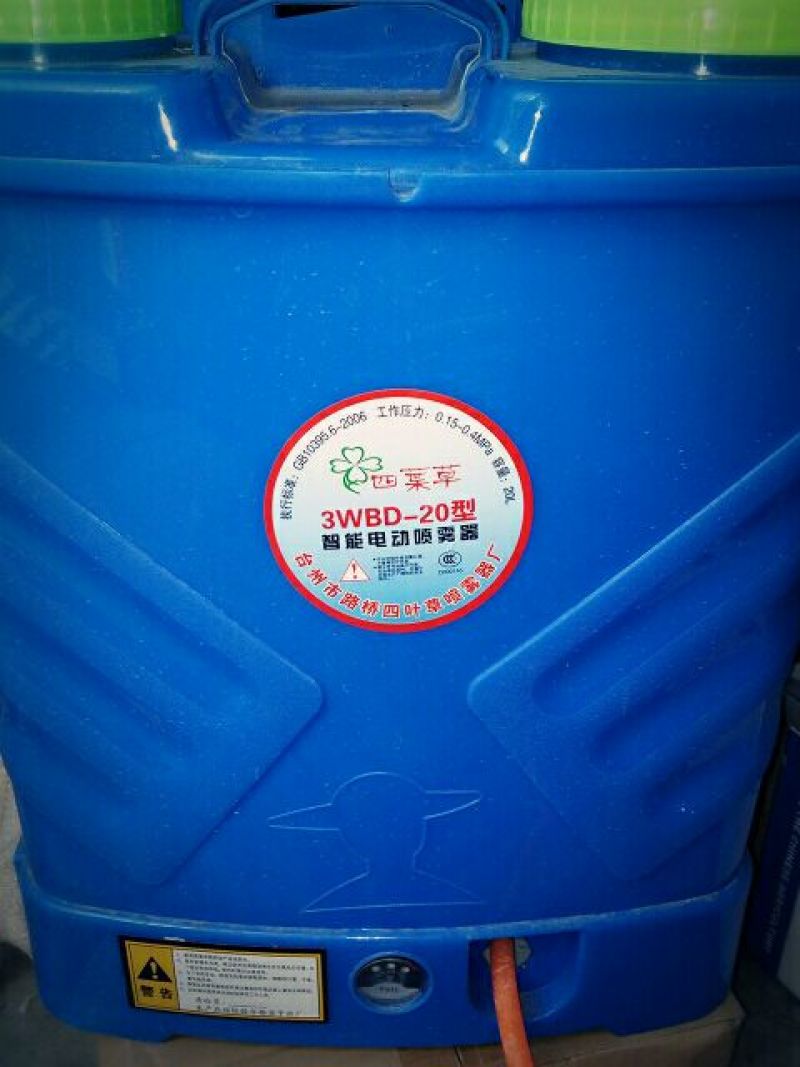喷雾器电动喷雾器