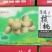 新疆炒核桃全国包邮一手货源对接各大电商批发商