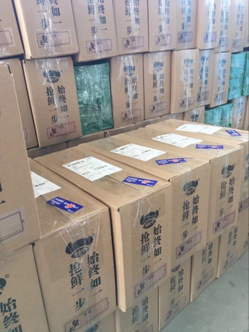 河蟹食用雌2.0-2.2两/只