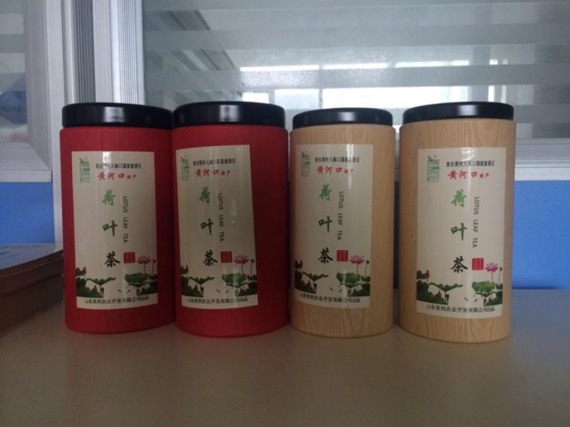 荷叶茶特级