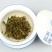 普洱茶二级