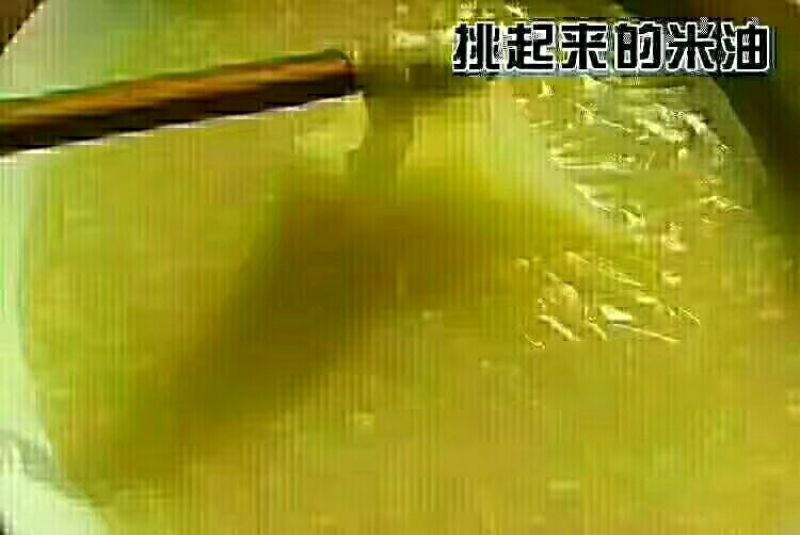 金谷米袋装了……