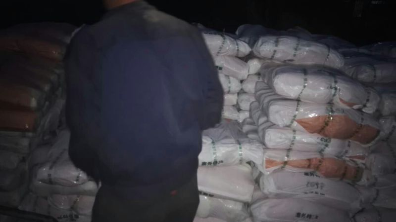 北京三号白菜包纸，精品打冷加工各种规格包装