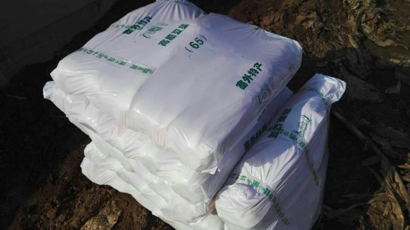 北京三号白菜包纸，精品打冷加工各种规格包装