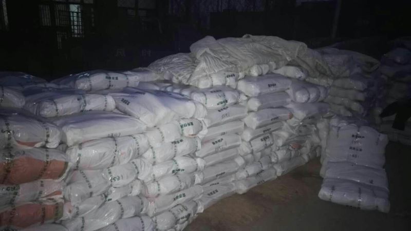 北京三号白菜包纸，精品打冷加工各种规格包装