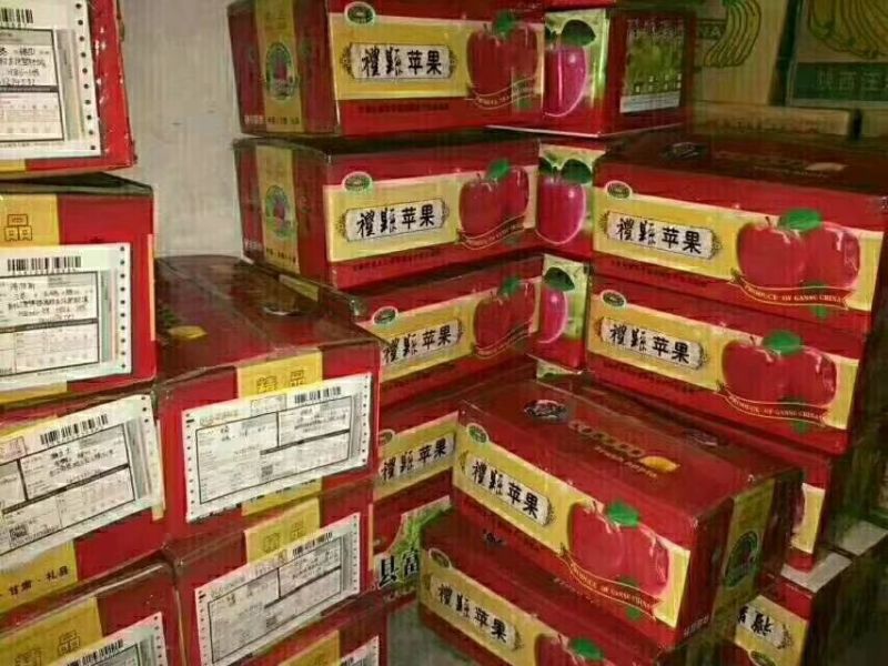 苹果70mm以上纸袋