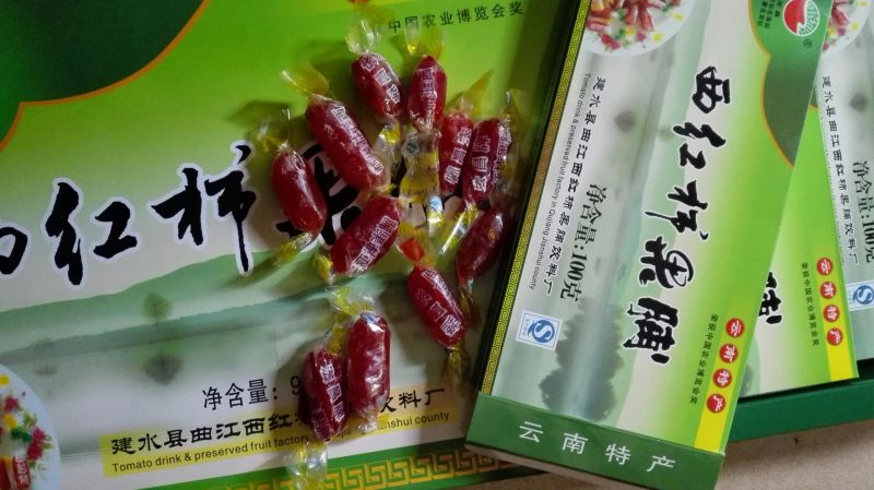 果脯包装