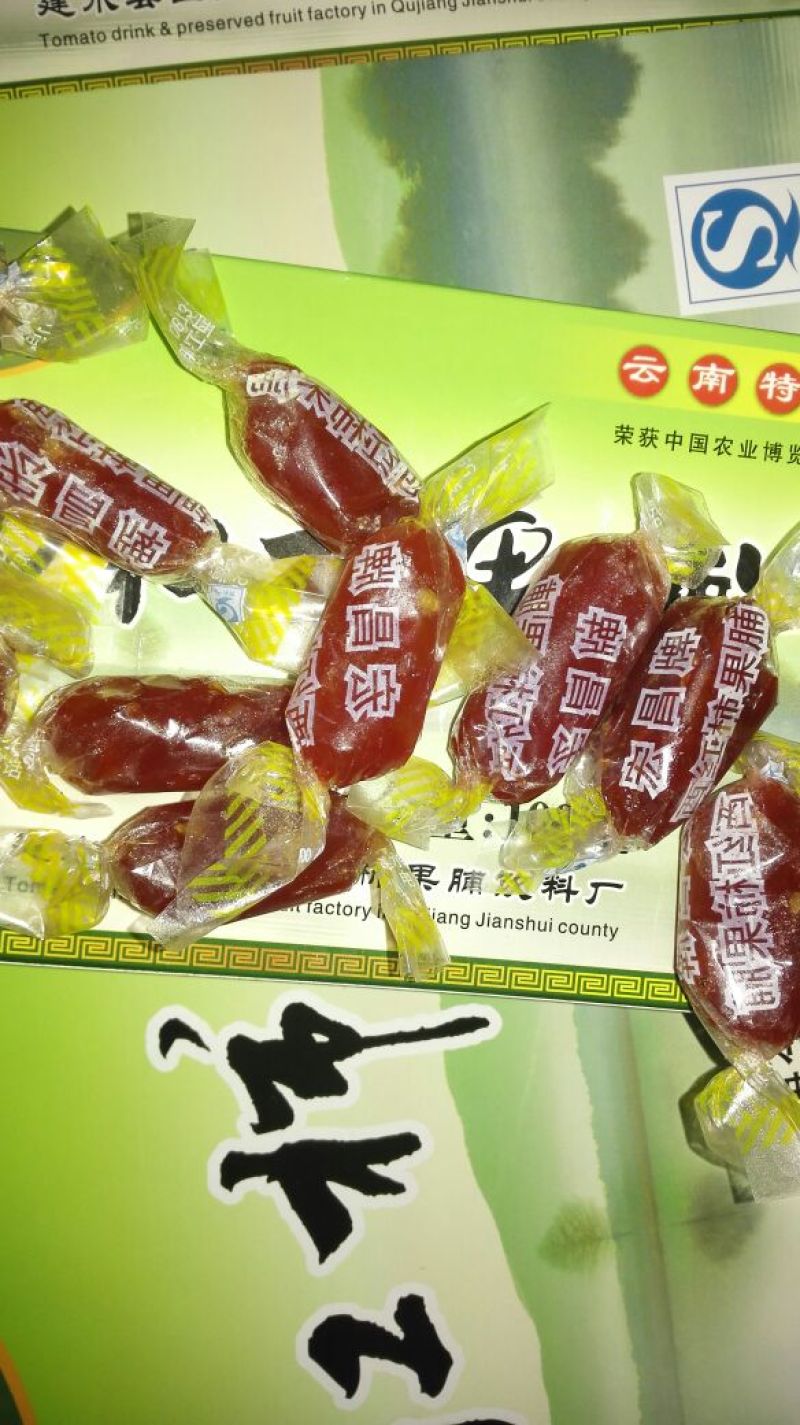 果脯包装