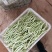 白条豆角20厘米以上