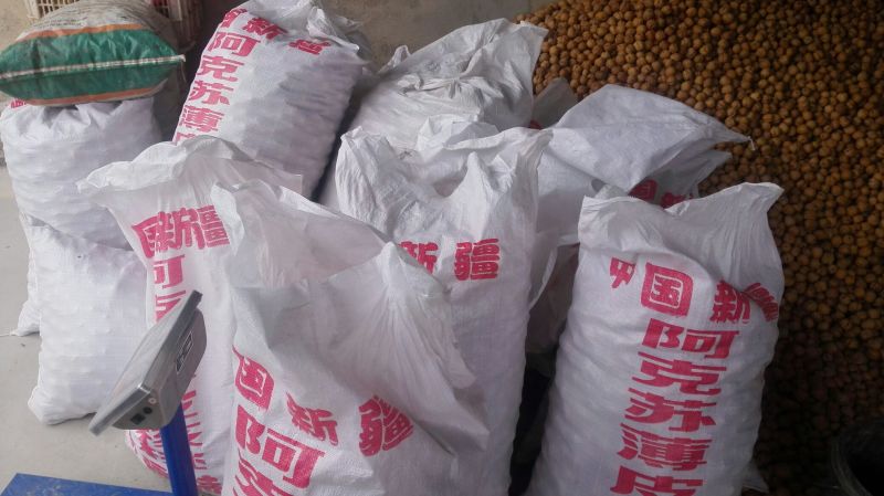 新疆185核桃25mm以上去皮干，阿克苏纸皮核桃