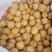 新疆185核桃25mm以上去皮干，阿克苏纸皮核桃