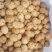 新疆185核桃25mm以上去皮干，阿克苏纸皮核桃