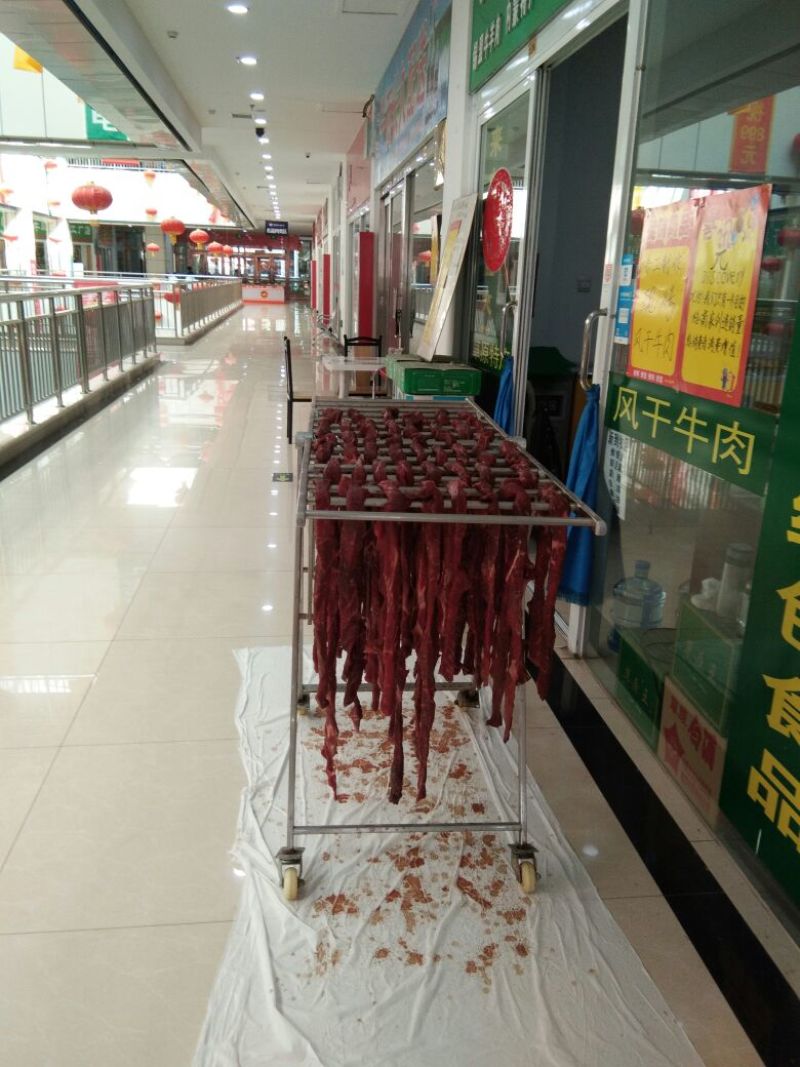 牛肉干黄牛肉鲜肉