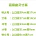 花盆优质小花盆厂家直销包邮破损包赔长期供应