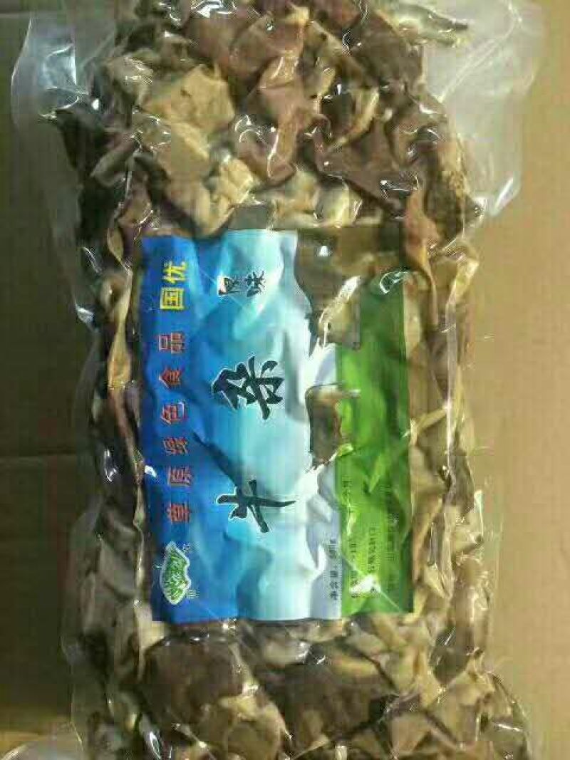 全国包邮牛杂，大量低价供货包客商满意
