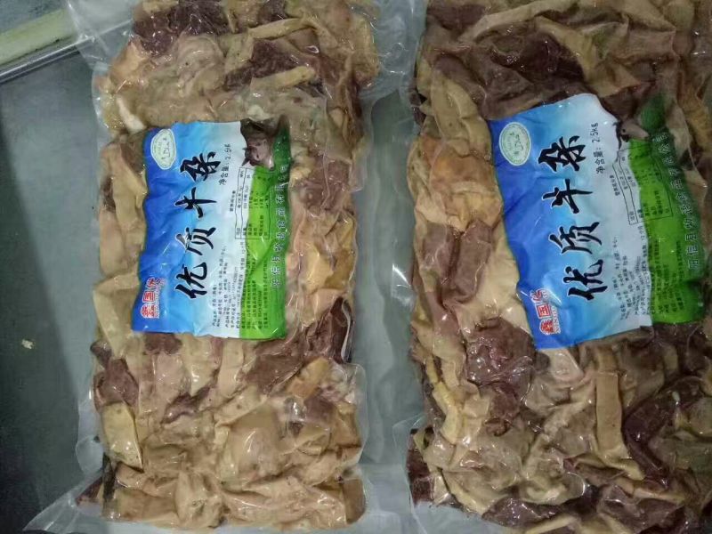 全国包邮牛杂，大量低价供货包客商满意