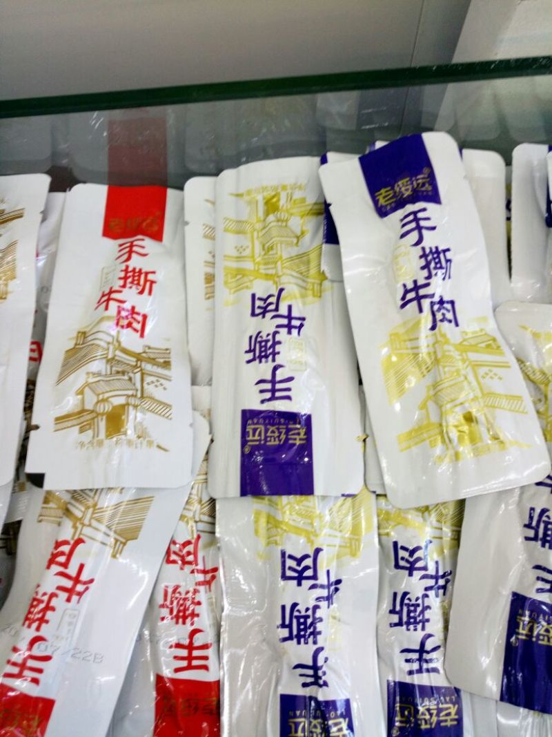 牛肉干黄牛肉鲜肉