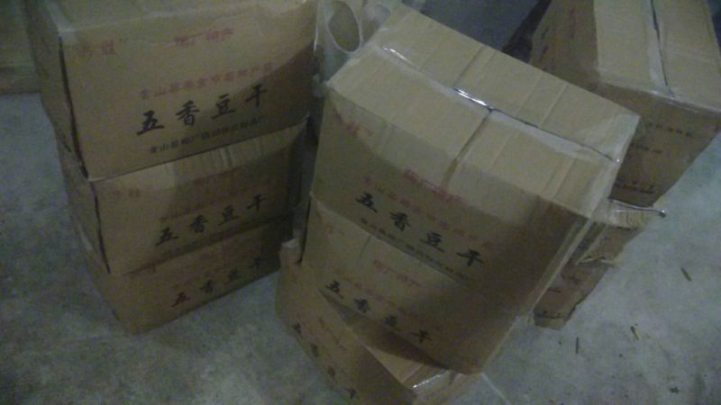 豆腐干