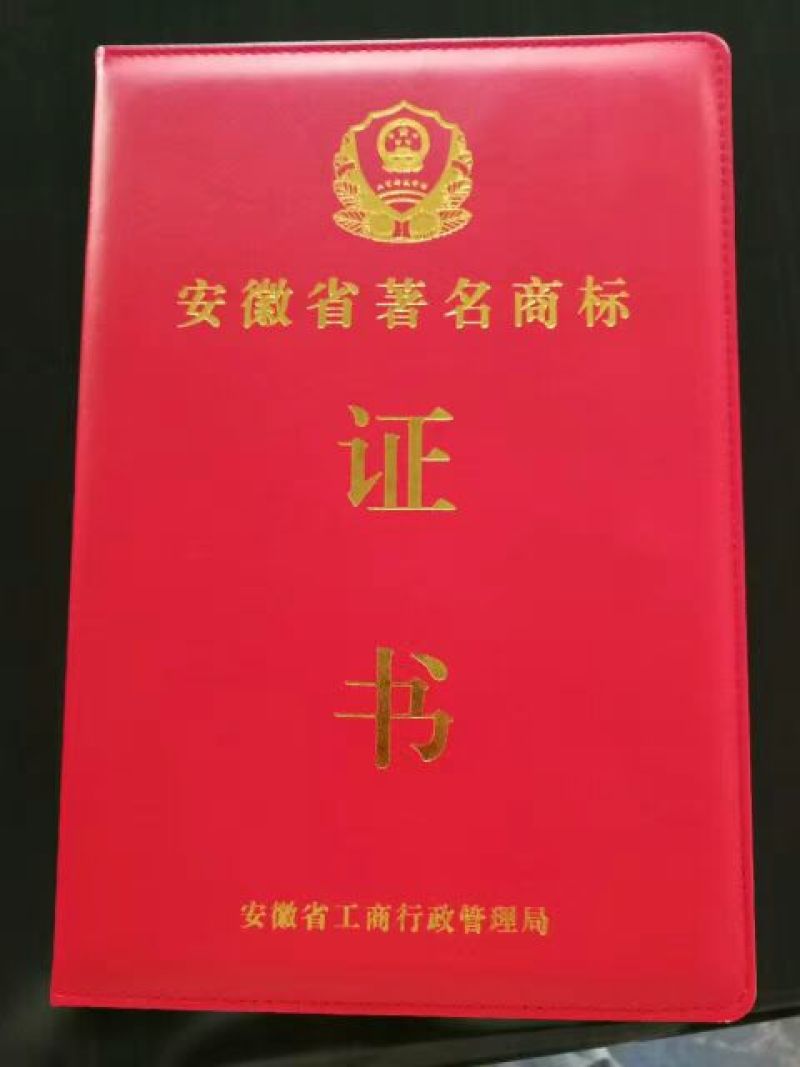 手撕豆干