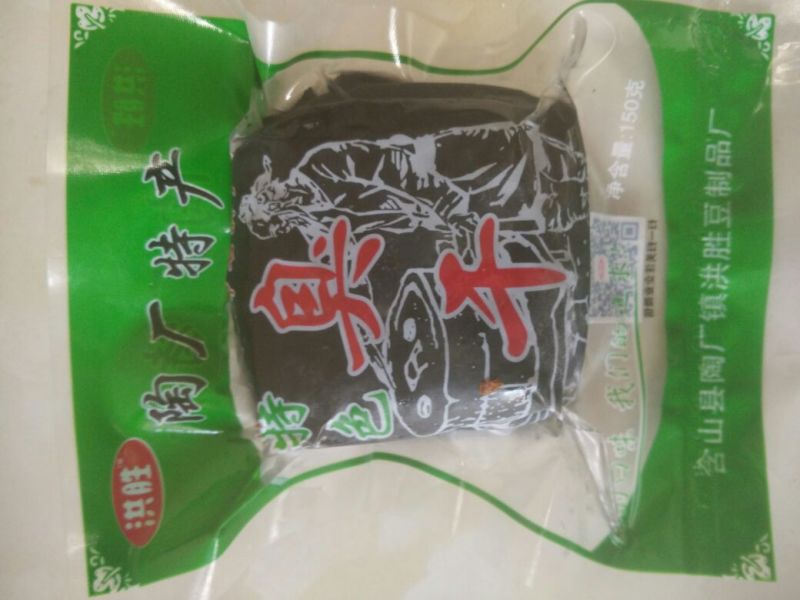 手撕豆干