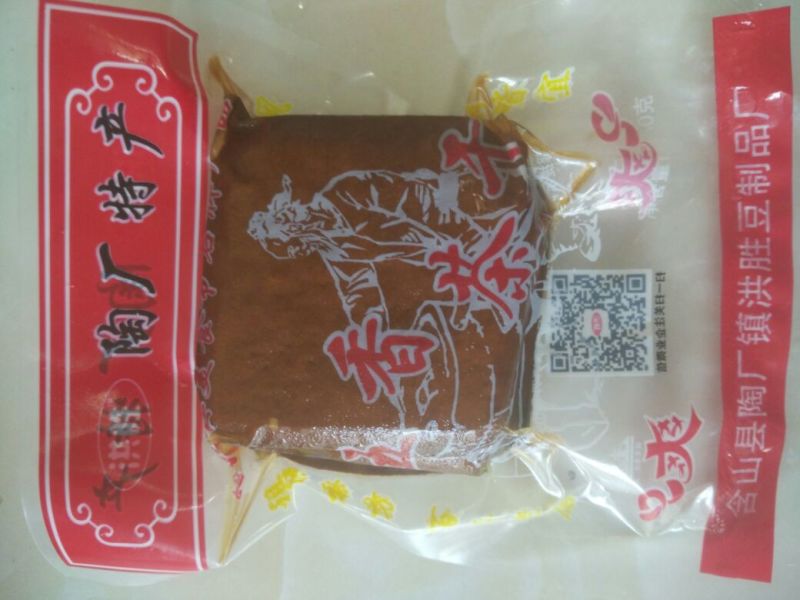 手撕豆干