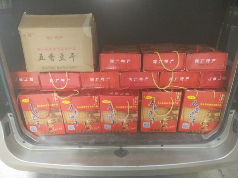 手撕豆干