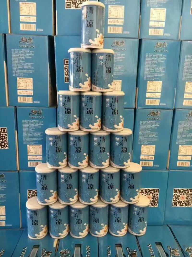 椰汁