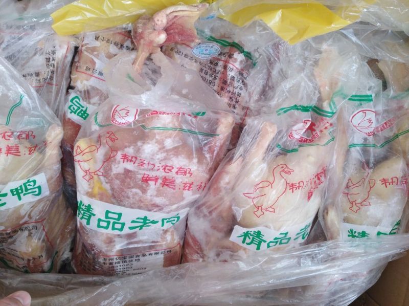 白条鸭