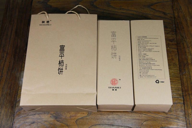 柿饼2~2.5两