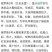 俄罗斯8号樱桃苗1年80cm以上