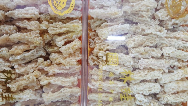 林蛙油