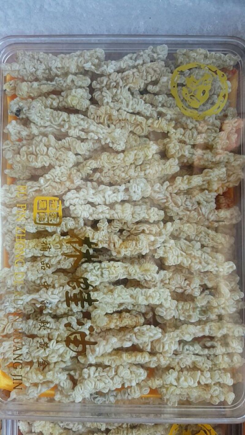 林蛙油