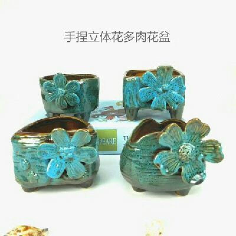 花盆陶瓷