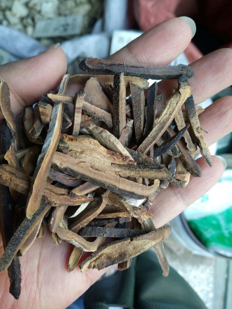 化橘红药用干货切丝黑皮含量高欢迎选购