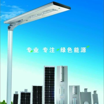 杀虫灯