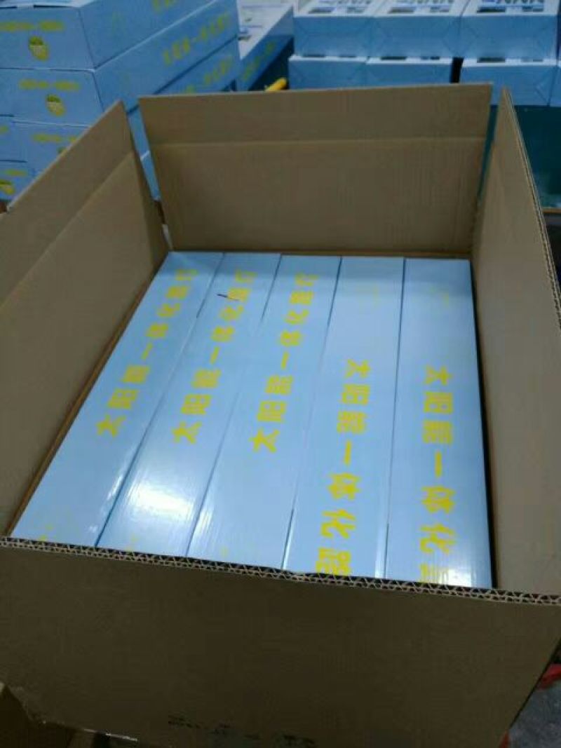 杀虫灯