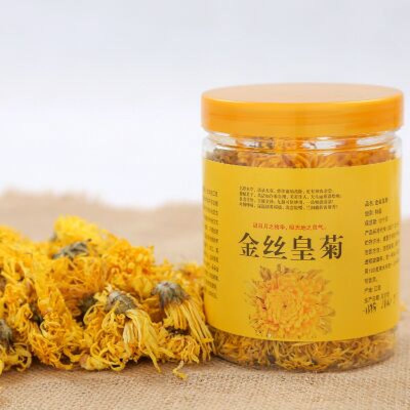 菊花茶金丝皇菊