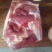猪肉食用