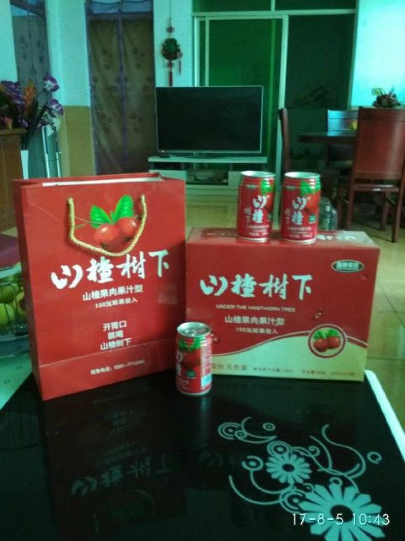 山楂汁稀释
