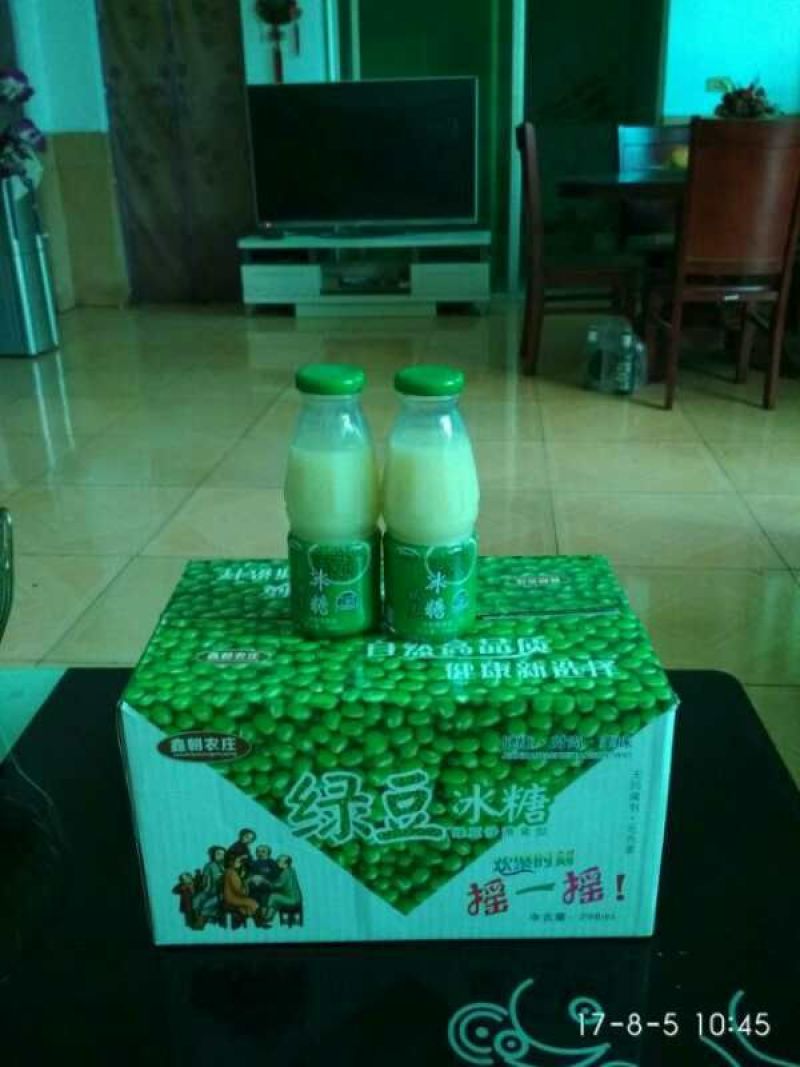 山楂汁稀释