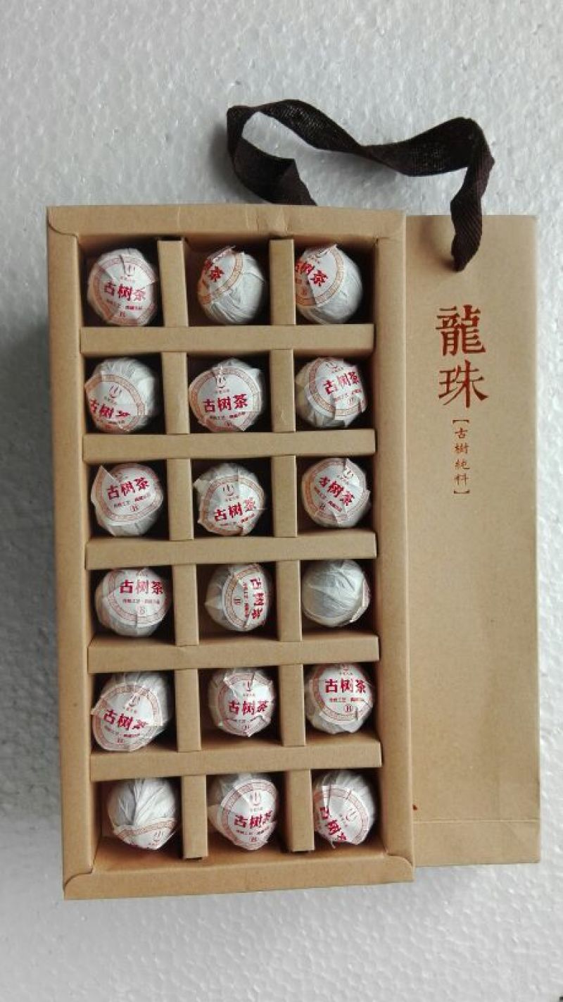 普洱茶二级