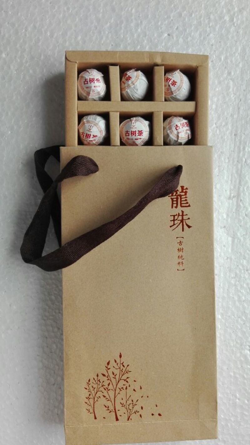 普洱茶二级