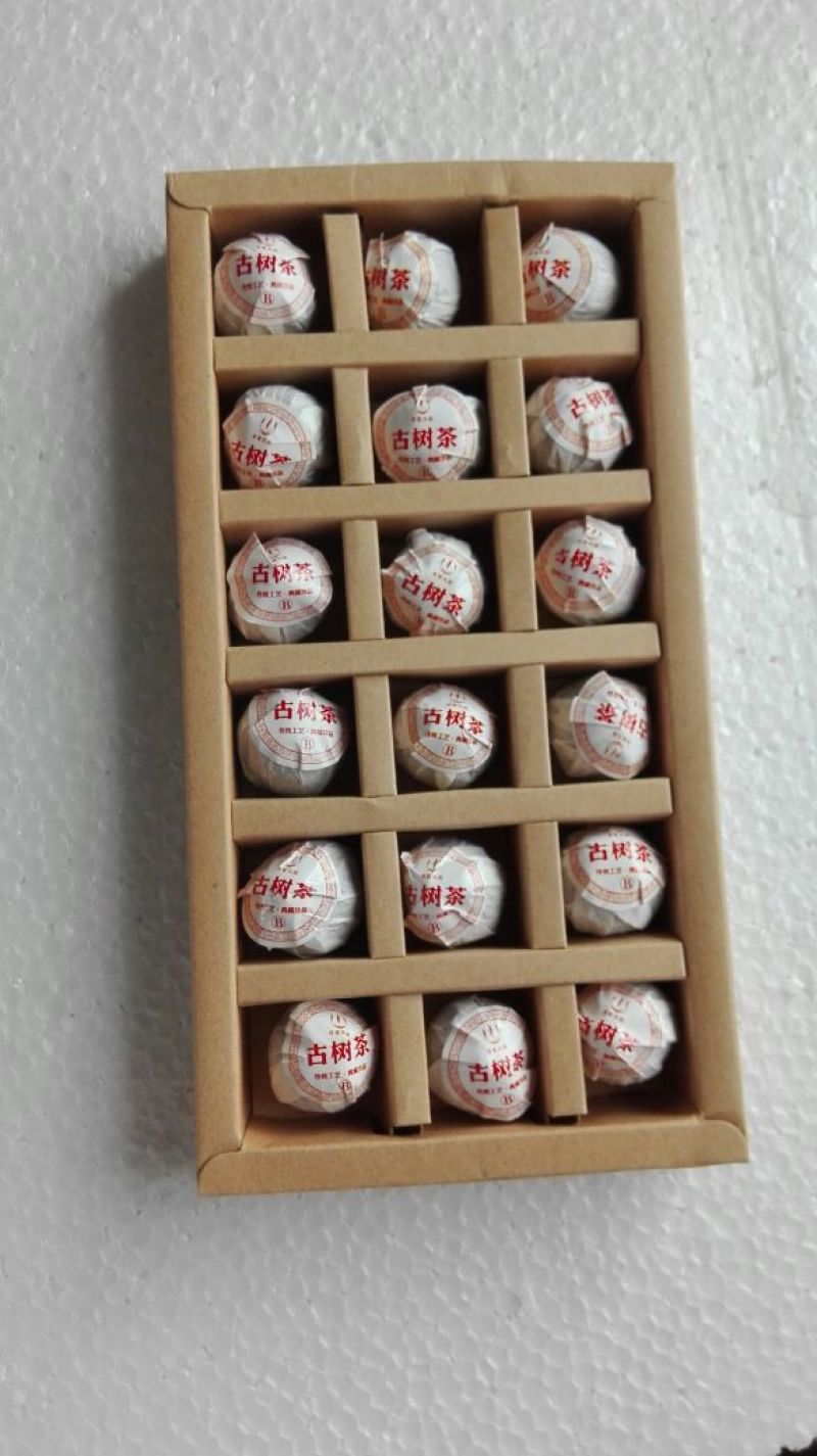 普洱茶二级