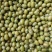 明绿豆散装