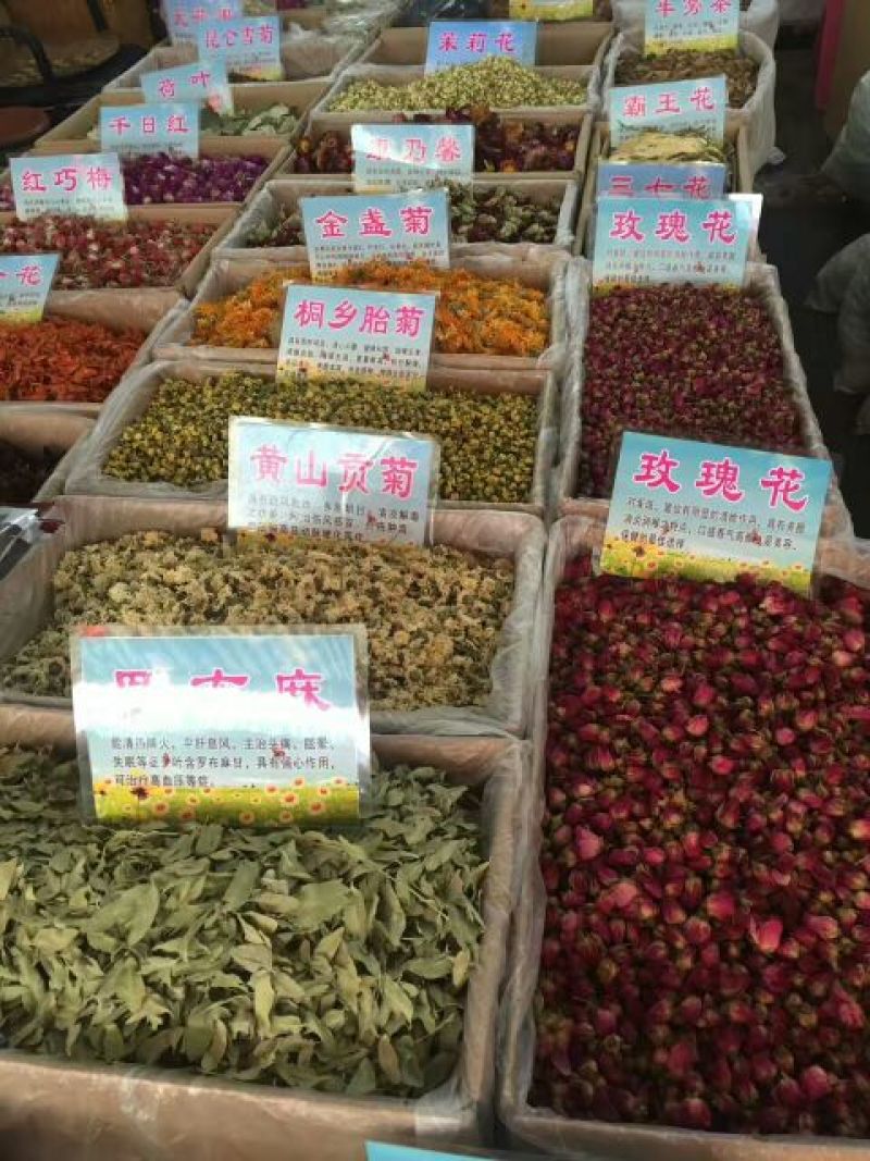 药用玫瑰花