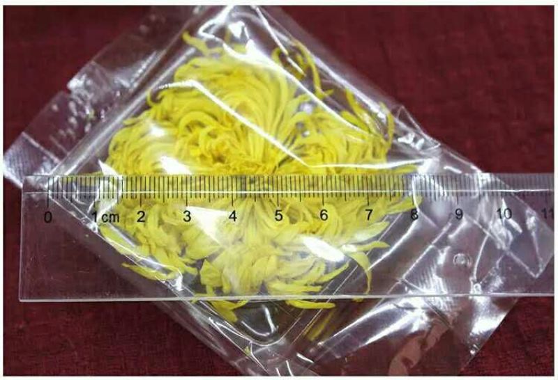 金丝皇菊茶特级